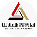 山西亚鑫能源集团有限公司 企业logo
